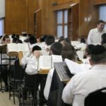 Yeshiva in New York